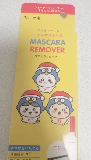 치이카와 (먼작귀) 마스카라 리무버 돈키호테 토끼 하치와레 알코올 프리
