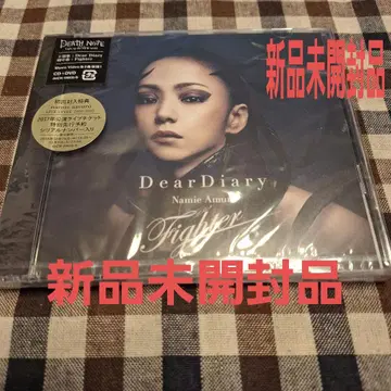 Dear Diary/Fighter 아무로 나미에