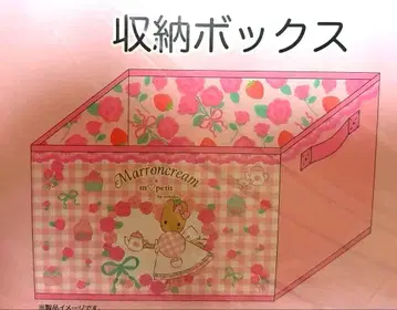 마론 크림 수납 박스 m petit 아오키 미사코 콜라보 시마무라