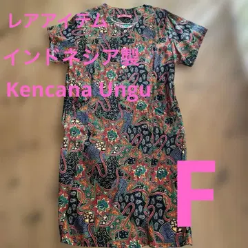 인도네시아산 Kencana Ungu 바틱 원피스 F