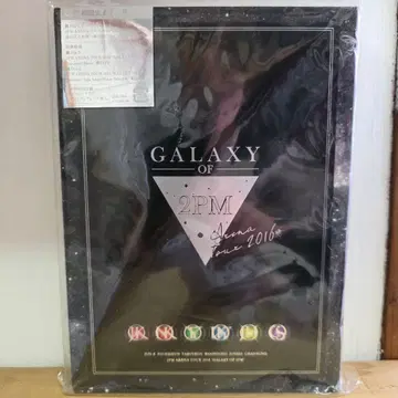 [ 초회 생산 한정판 ] GALAXY OF 2PM DVD