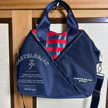 CASTELBAJAC SPORT 2way 백 네이비 숄더