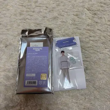 SEVENTEEN HOME 아크릴 키링 도겸