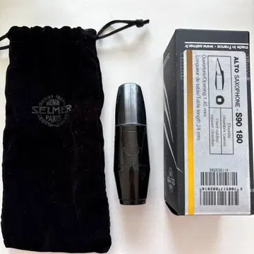 S90 180 Selmer 알토 색소폰 마우스피스 1