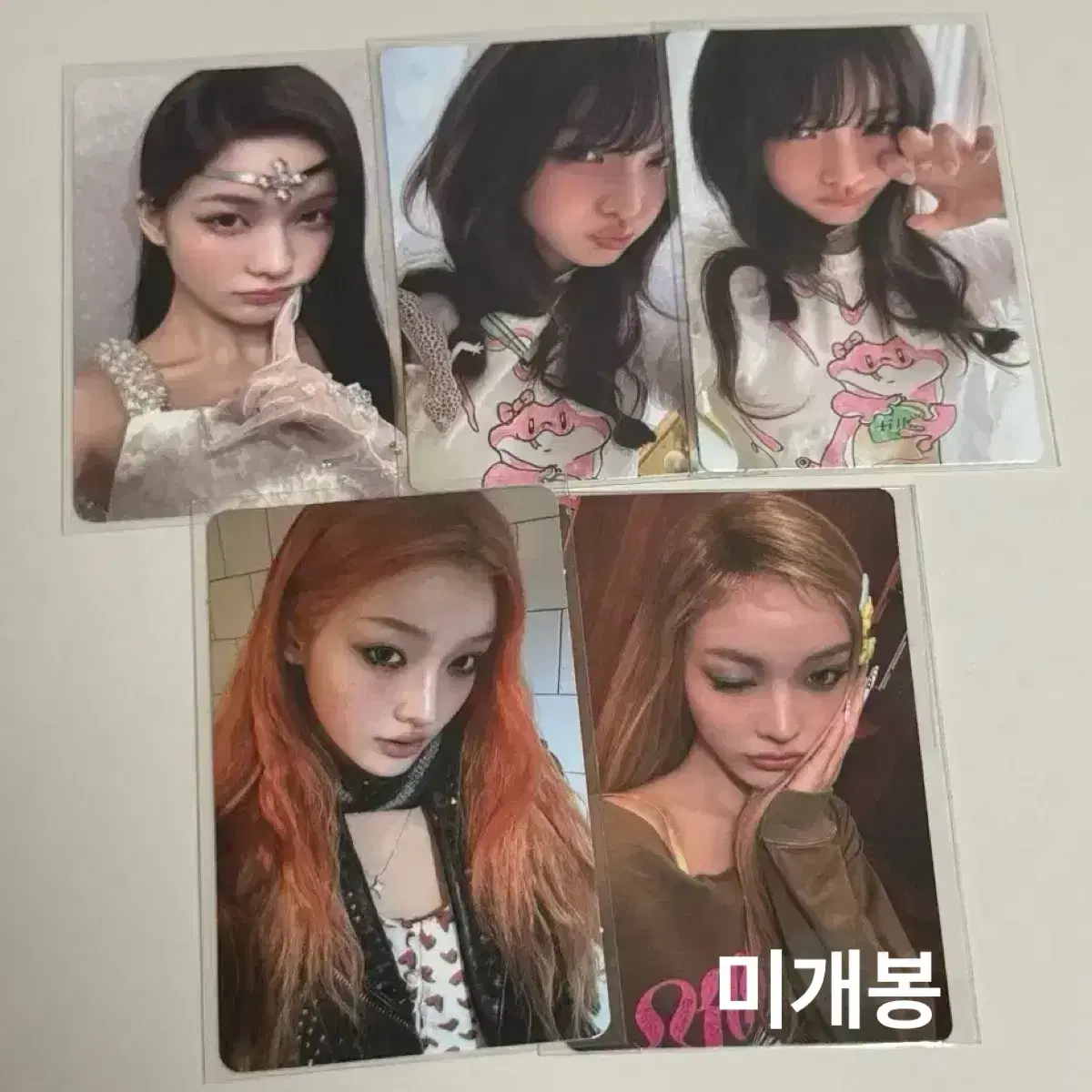 Illit Magnetic Wonhee Moka Min Zuu Yoona Iroha poca unreleased