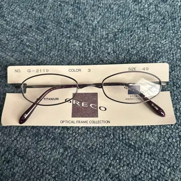 GRECO 일산 안경