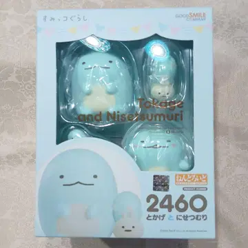 넨도로이드 스미코구라시 토카게와 가짜 달팽이 2460