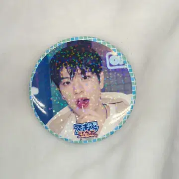 StrayKids SKZ SAUNA 승민 캔뱃지