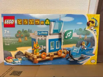 LEGO 동물의 숲 도도 에어라인즈로 떠나는 하늘 여행 77051