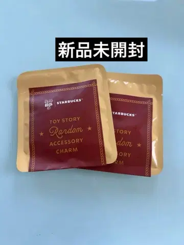 한국 한정판 스타벅스 토이스토리 액세서리 참 2개 세트