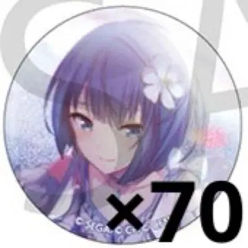프로세카 키리타니 하루카 글리터 캔뱃지 그리캔 4B 카라미 70점 재판매