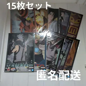 제일복권 NARUTO 돌풍전 인노키즈 G상 클리어 포스터 15장 세트