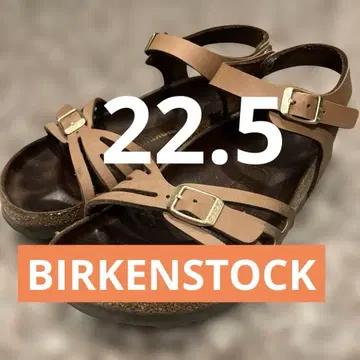 새상품급 BIRKENSTOCK 샌들 스트랩 브라운 22.5 35