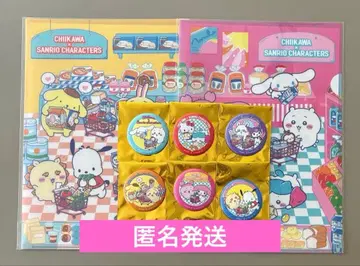 치이카와 (먼작귀) 산리오 캐릭터즈 클리어 파일 캔뱃지 컴플리트