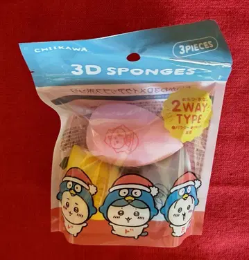 돈키호테 콜라보 치이카와 (먼작귀) 3D 퍼프 3P 세트