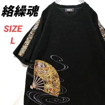 카라쿠리타마시 T셔츠 티셔츠 일본풍 패턴 부채 자수 블랙 남성용 L