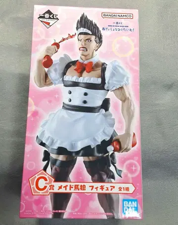 제일복권 블루 록 어딕셔널 타임 C상 메이드 마로 피규어