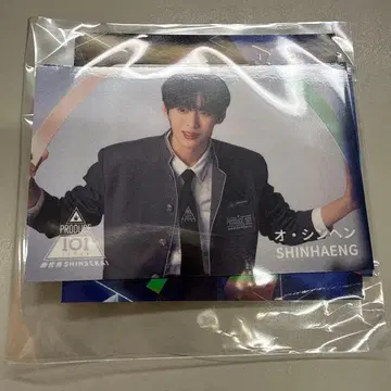 PRODUCE 101 JAPAN 오신헨