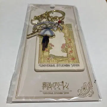 usj 장송의 프리렌 키체인 유니버셜 한정품