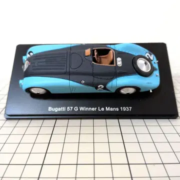 부카티 57 G 르망 1937 우승차 모형