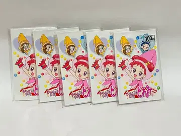 오쟈마녀 도레미 복주머니 헤이세이 레트로