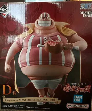 제일복권 원피스 붉은 머리 해적단 D상 럭키 루