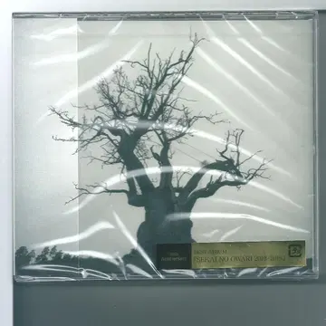새상품 y CD SEKAI NO OWARI 2010-2019 일반ver