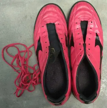 MIZUNO MONARCIDA TF 축구 트레이닝 슈즈