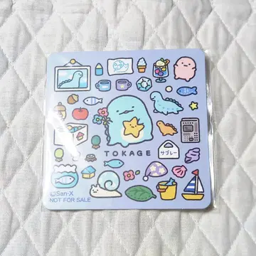 스미코구라시 스미코의 최애 코스터 토카게