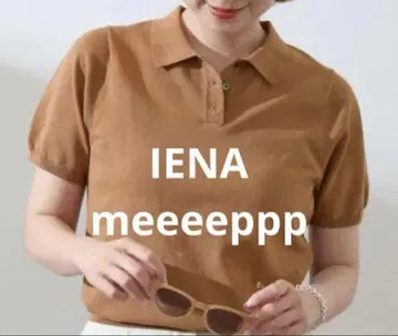 IENA 이에나 드라이 코튼 칼라 풀오버 폴로 셔츠 폴로 니트