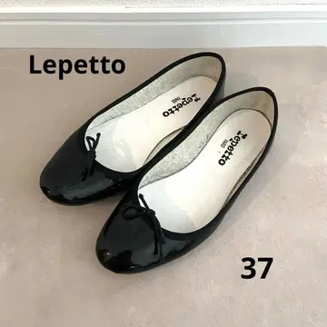 Repetto 발레 슈즈 블랙 37