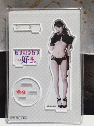 니토리 사야카 아크릴 스탠드 좋아 좋아 좋아 계속 좋아