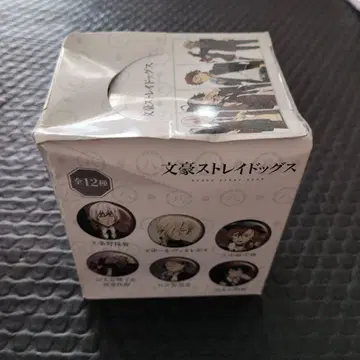 문호 스트레이독스 홀로그램 캔뱃지 전 12종