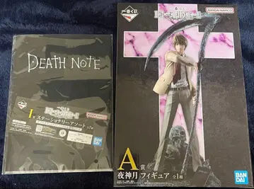 제일복권 DEATH NOTE A상 야가미 라이토 피규어 I상 세트
