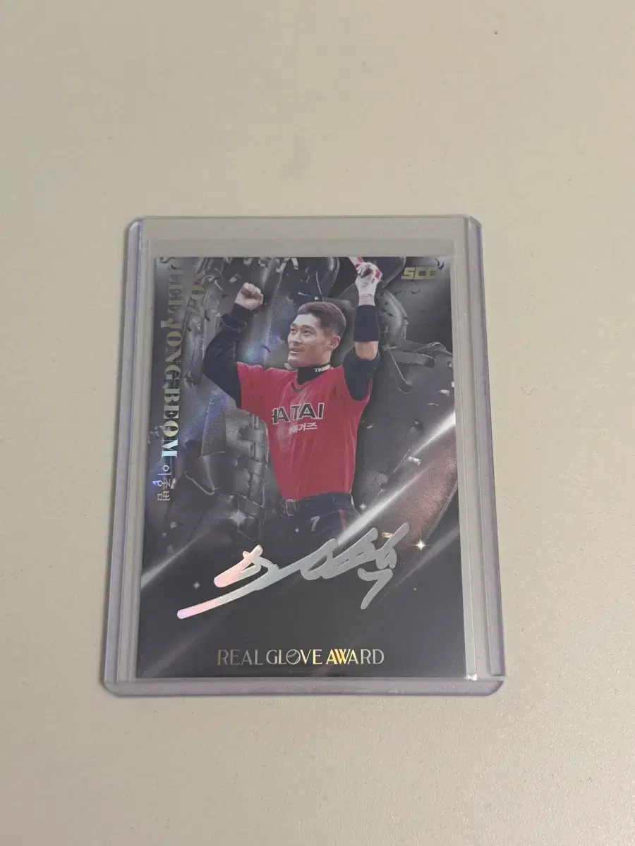 2024 SCC 이종범 인쇄 오토 카드 REAL GLOVE AWARD