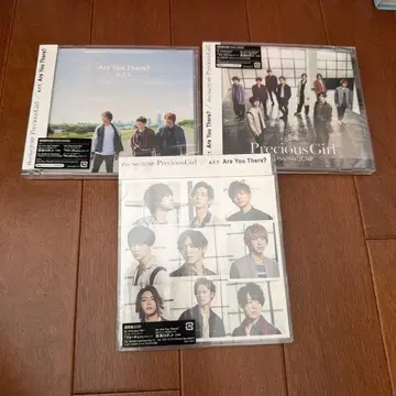 Hey! Say! JUMP Precious Girl CD 3종