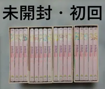 [ 미개봉 초회 ] 카드캡터 사쿠라 DVD 전권 세트 CLAMP