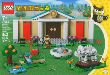 LEGO (BUILDING TOY) 동물의 숲 동물의 숲 77056