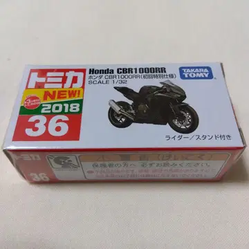 토미카 No.36-09 Honda CBR1000RR 초회 특별 사양