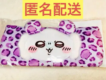 치이카와 돈키호테 헤어 터번 모몽가 돈키