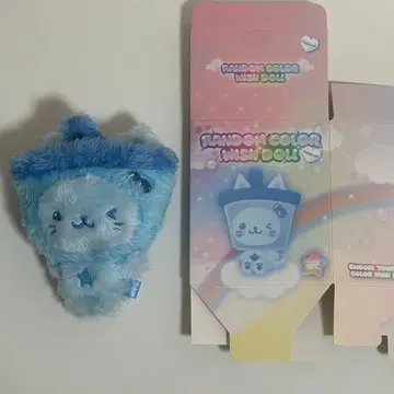 nctwish 유우시 버블냥