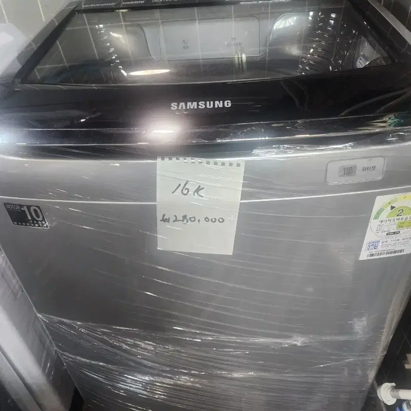 삼성전자 통돌이 세탁기 16kg 완전분해청소됨 배송설치가능