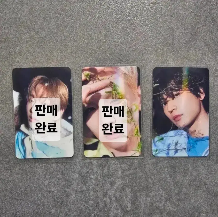 샤이니 애트모스 핫트랙스 특전 판매