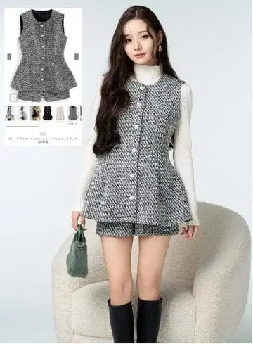 완판 GRL 그레일 셋업 트위드 베스트 숏팬츠