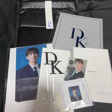 Seventeen 도겸 바파케