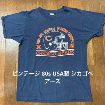 빈티지 80s USA 시카고 베어스 NFL 티셔츠