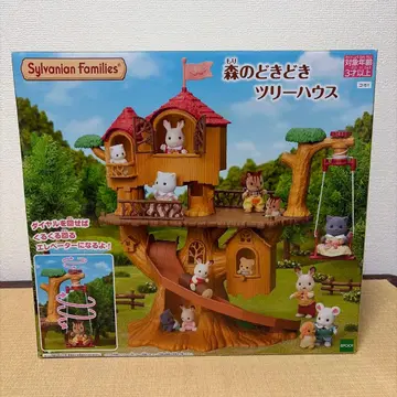 Sylvanian Families 숲의 두근두근 트리하우스