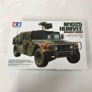 1/35 M1025 험비 웨폰 캐리어 No.263[35263]