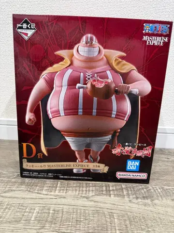 제일복권 원피스 D상 럭키 루우 피규어