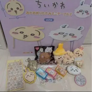 치이카와 토끼 미니 테이블 마스코트 봉제 인형 파우치 묶음 판매